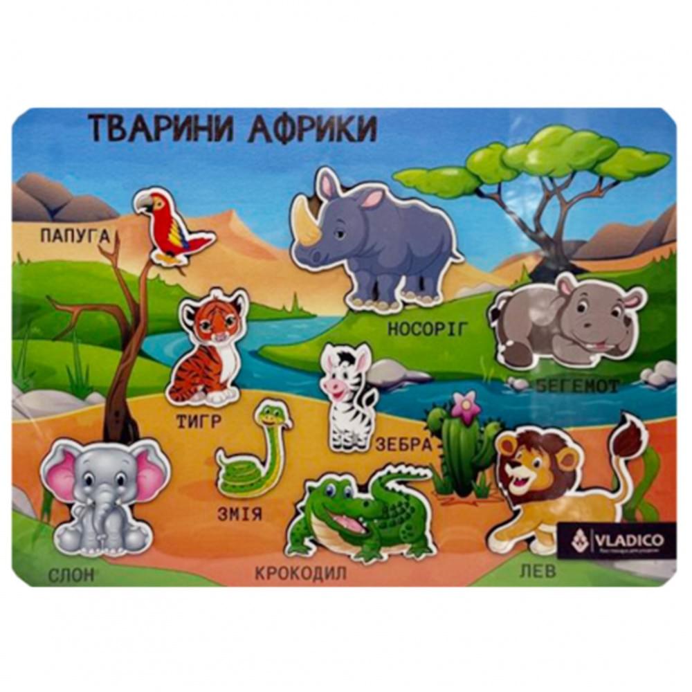 Дерев'яний пазл-вкладиш "Тваринки Африки" 3240-05-006 розмір 33х25 см