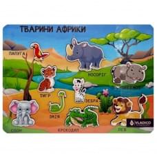 Дерев'яний пазл-вкладиш "Тваринки Африки" 3240-05-006 розмір 33х25 см Дерев'яний пазл-вкладиш "Тваринки Африки" 3240-05-006 розмір 33х25 см