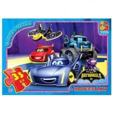 Дитячий пазл "Бет-колеса" BW01 постер, 35 елементів