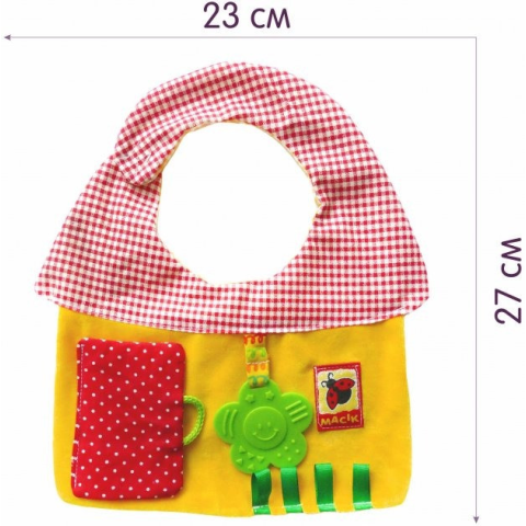 Слинявчик Будиночок Mасік МС 170701-02 водонепроникний