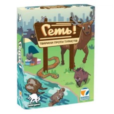 Карткова гра "Геть!" SCRM01UA 70 карток, правила гри