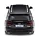 Автомодель дитяча AUDI Q7 V12 TechnoDrive 250433U, масштаб 1:39