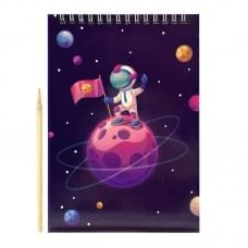 Скретчбук "Космос" 20-8807-WH-2 на спіралі, 10 аркушів, 14х20 см