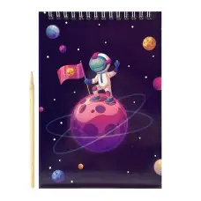 Скретчбук "Космос" 20-8807-WH-2 на спіралі, 10 аркушів, 14х20 см