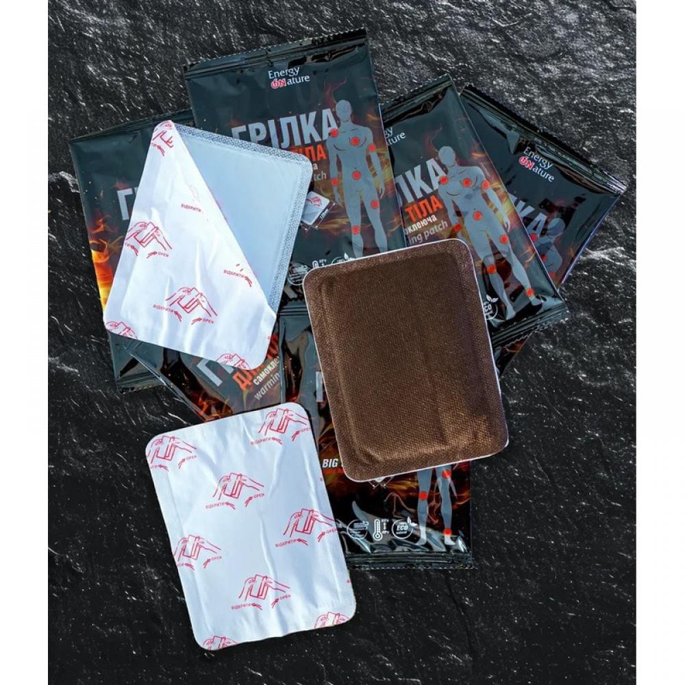 Самонагріваюча грілка для тіла 13117012 самоклеюча