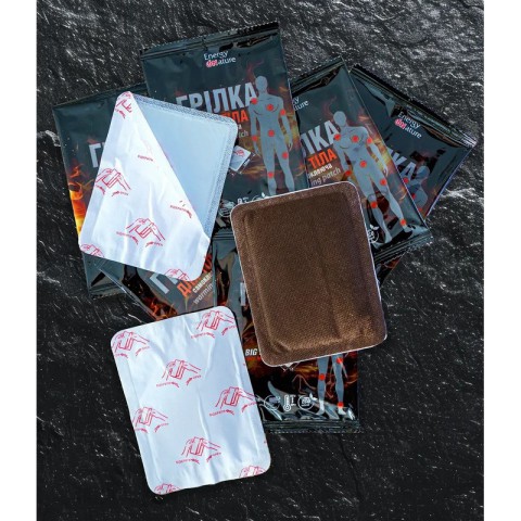 Самонагріваюча грілка для тіла 13117012 самоклеюча