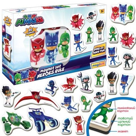 Набір магнітів "Герої в масках. Правила героїв" Magdum МЕ 5031-32