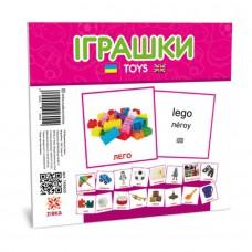 Розвиваючі дитячі картки Іграшки 145600 українською та англійською