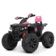 Дитячий електроквадроцикл Bambi Racer M 4795EBLR-8 до 30 кг.
