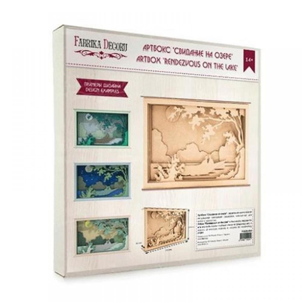 Заготовка для декорування Артбокс "Побачення на озері" FDDB-04
