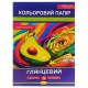 Набір двостороннього кольорового паперу "Глянцевий" АП-1205-1, 14 аркушів