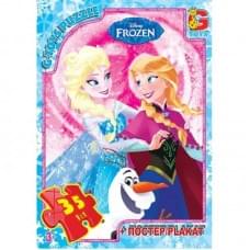 Дитячий пазл "Льодяне Сердце" FR051 постер, 35 елементів