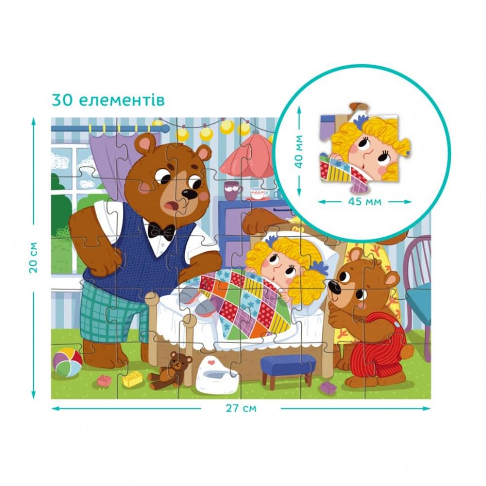 Дитячий пазл "Три ведмеді" DoDo Toys 300696, 30 елементів