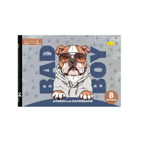 Альбом для малювання "Bad Boy" A4 АП-0301-6, 8 аркушів, скоба з перефорацією