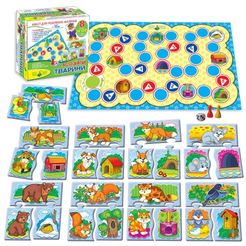 Дитяча розвиваюча настільна гра-квест "Тварини" 84443, 8 ігор в наборі