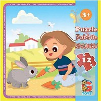 Дитячий пазл "Ферма" LA07, 12 елементів