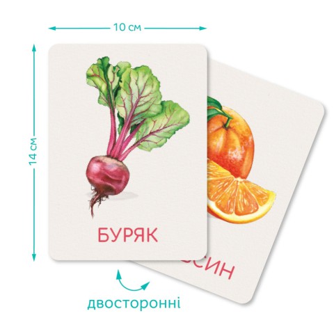 Дитячий набір навчальних карток Монтессорі "Овочі та фрукти" DoDo Toys 301232, 32 зображення