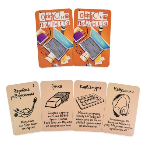 Настільна гра Айтішники у лісі 30388 гральні картки 99 штук