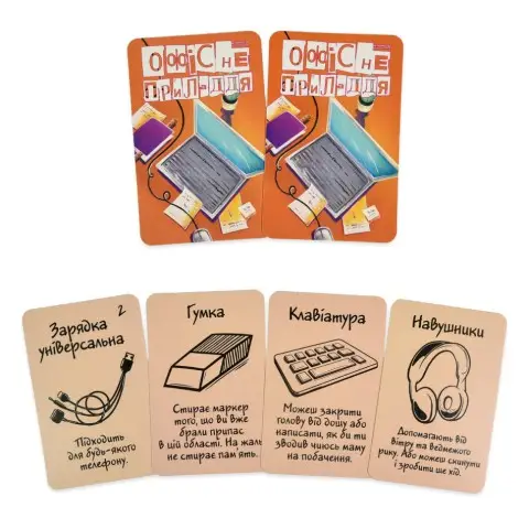 Настільна гра Айтішники у лісі 30388 гральні картки 99 штук