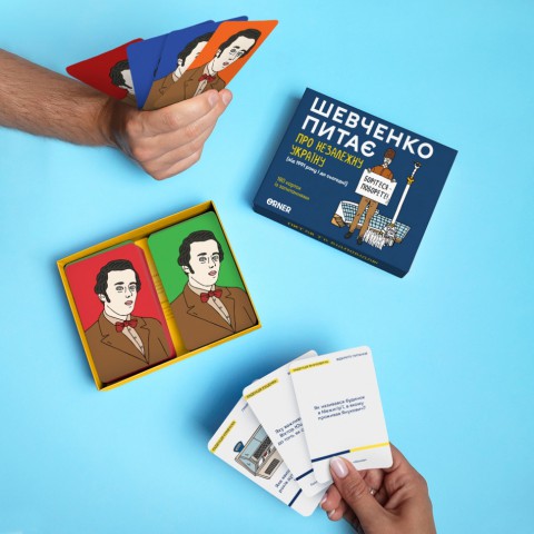 Настільна карткова гра "Шевченко питає про Незалежну Україну" orner-2112