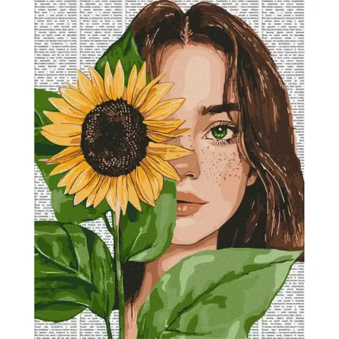 Картина за номерами "Барвиста поезія: Соняшник" ©art_selena_ua KHO8632, 40x50 см