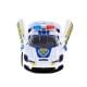 Дитяча іграшкова машинка "Police" AP74204(White) масштаб 1:32 Дитяча іграшкова машинка "Police" AP74204(White) масштаб 1:32