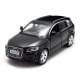 Автомодель дитяча AUDI Q7 V12 TechnoDrive 250433U, масштаб 1:39