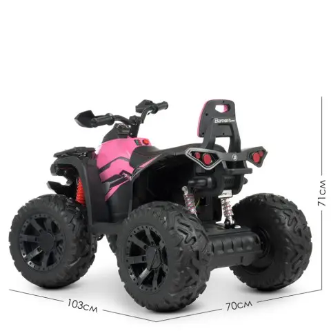 Дитячий електроквадроцикл Bambi Racer M 4795EBLR-8 до 30 кг.
