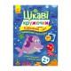 Книги з наклейками "Підводний світ" 830001 цікаві кружечки