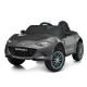 Дитячий електромобіль Машина M 5846EBLRS-11 до 30 кг
