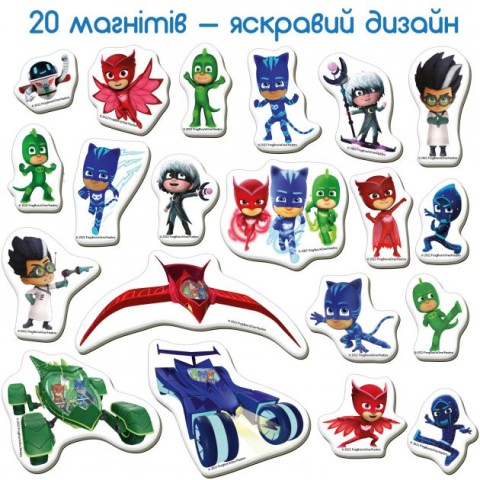 Набір магнітів "Герої в масках. Правила героїв" Magdum МЕ 5031-32