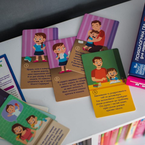 Психологічна гра для занять з дітьми "Я вчуся долати істерики" 10147030