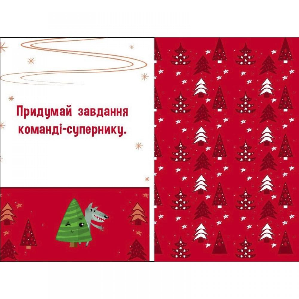 Дитячий ігровий набір "Прикрась ялинку" 21401 з гральним кубиком