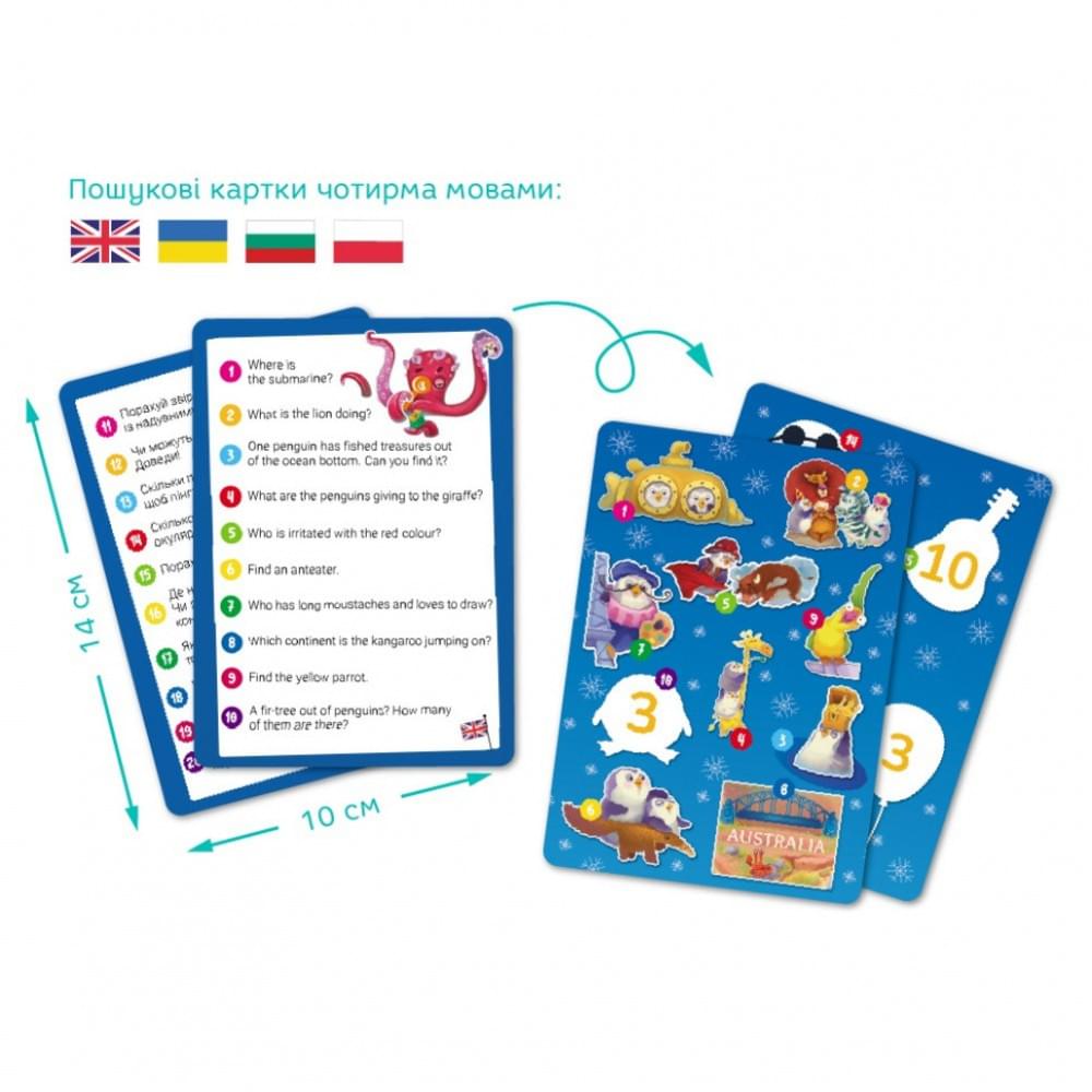 Дитячий пазл Шукай та знаходь "Світ пінгвінів" DoDo Toys 300670, 100 елементів