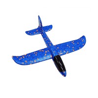 Дитячий метальний літак-планер C28006(Blue) довжина 26 см