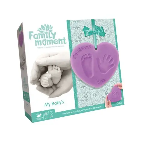 Набір для створення зліпка ручки або ніжки "Family Moment" FMM-01-01 фіолетовий
