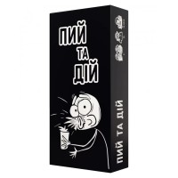 Настільна гра для дорослих "Пий та Дій" 800484 від 2 гравців