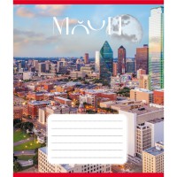 Зошит загальний "Місяць" 060-610055K-4 в клітинку, 60 аркушів (959061)