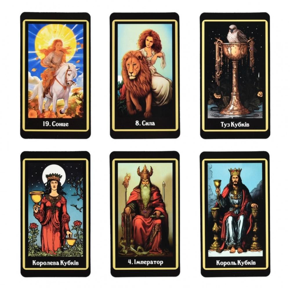 Гадальні карти Таро 30689 картка з посиланням на інструкцію 78 штук Гадальні карти Таро 30689 картка з посиланням на інструкцію 78 штук