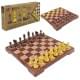 Набір настільних ігор "Магнітні шахи, шашки" 2 в 1 2258, 24х24х2,5 см