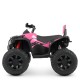 Дитячий електроквадроцикл Bambi Racer M 4795EBLR-8 до 30 кг.