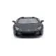 Автомобіль на радіоуправлінні LAMBORGHINI AVENTADOR LP 700-4 KS DRIVE 124GLBB світяться фари