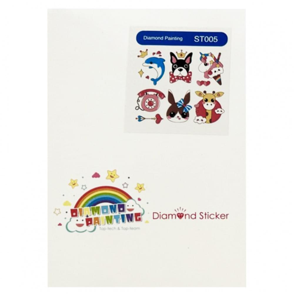 Набір брелків алмазна викладка "Тварини" ST005 з інструментами