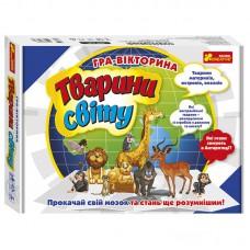 Настільна гра-вікторина "Тварини світу" 12120139 ігрове поле, рулетка. кубик