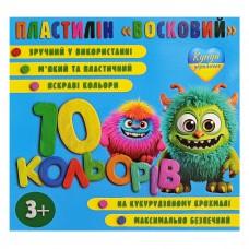 Набір пластиліну м'який "Восковий" KT 230605, 10 кольорів