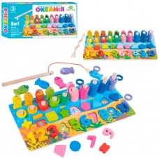 Дерев'яна іграшка риболовля 5 в 1 MD 1926 фігури, риболовля Дерев'яна іграшка риболовля 5 в 1 MD 1926 фігури, риболовля