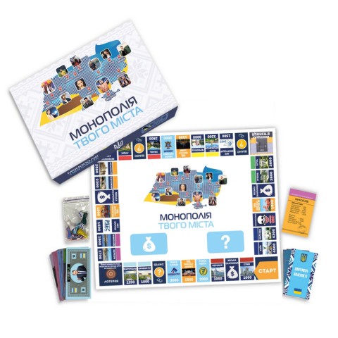 Настільна гра "Монополія Твого Міста" PLR-0031