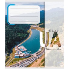 Зошит учнівський "Природа України" 012-520149L-3 в лінію, 12 аркушів