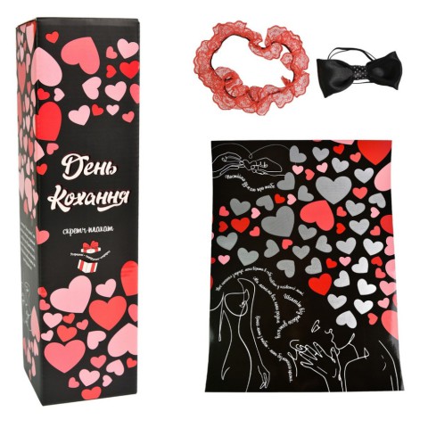 Настільна гра "День Кохання" 30478 плакат, метелик, підв'язка