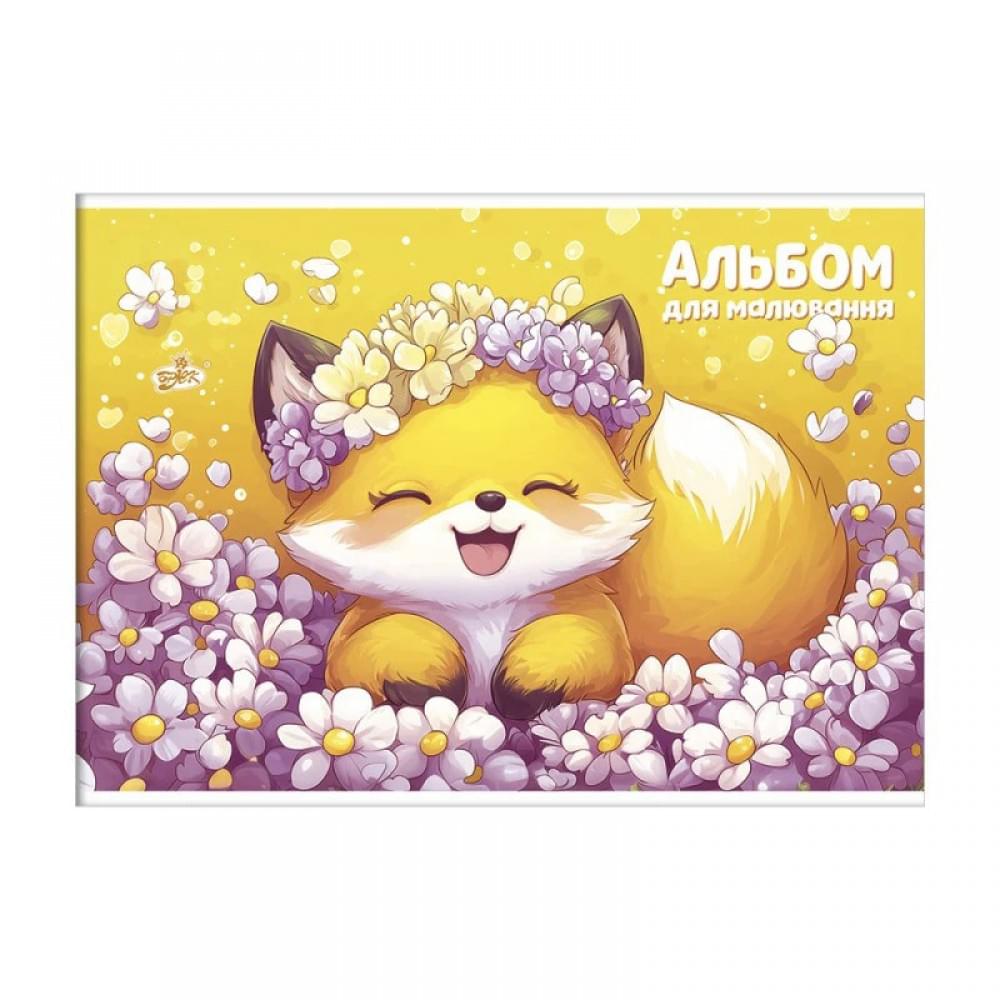 Альбом для малювання "Бриск" AB-12А4 12 аркушів